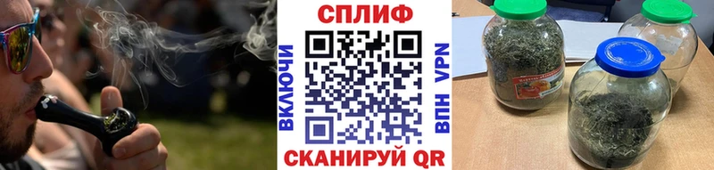 blacksprut ссылка Михайловка Канабис SATIVA & INDICA